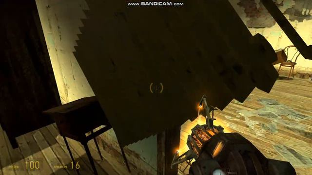 Прохождение халфлайф 2 часть 12