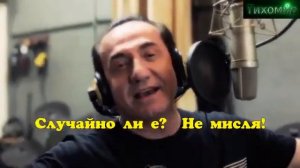 ✅Лефтерис Пантазис - Случано ли е_ Не мисля 🇬🇷💙