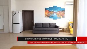 Апартаменты 407 Феникс Де Люкс 2-х комнатные апартаменты Сочи Сириус вид на море