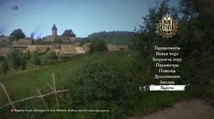 Kingdom Come Deliverance