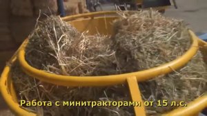 Мини кормораздатчик CELIKEL CHARGER MICRO