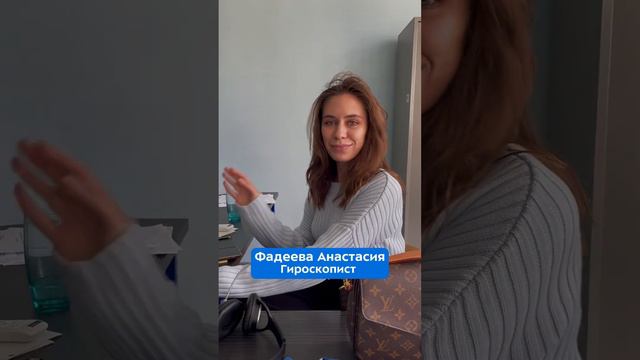 Сейчас мы все работаем в Приемной комисси, а потом… #бауманцы #мгту #вуз