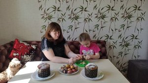Праздник Светлой Пасхи!