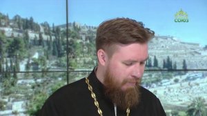 Читаем Апостол. 24 сентября 2024