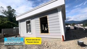 Редкое предложение для Сочи. Одноэтажный домик в Адлере с красивым видом на горы