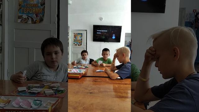 1 августа 2023 г. смотреть онлайн