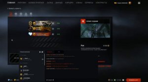 Перепробовал все комнаты так и не смог поиграть