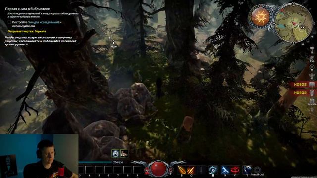 Старт бета теста V Rising 1.0. Новое обновление Legacy of Castlevania