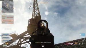 Funny moment 4 WARZONE