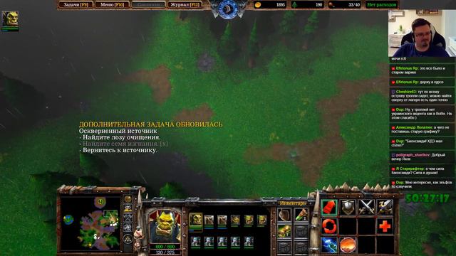 Воевать-мастерить III. Перековано. Эмиграция шайки смотреть онлайн