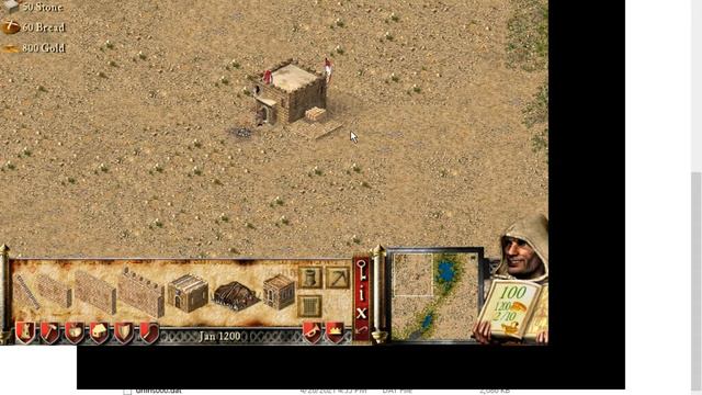 Strong hold hd || cheats code || Algorithm смотреть онлайн