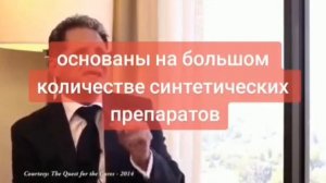 История развития медицины