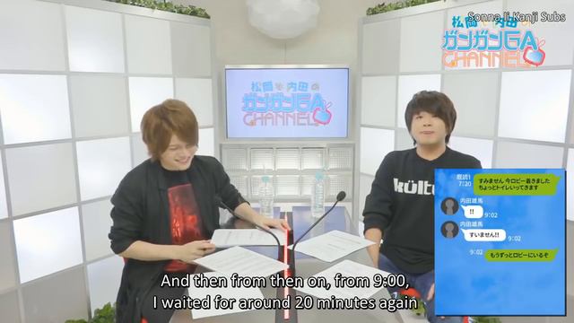 [ENG SUBS] Matsuoka + Yuuma talk about trips with Nakamura, Sugita, Shimazaki + Kaito