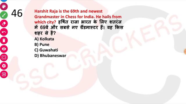 SSC MTS 2020 | August Best 100 MCQ Current Affairs | Most Expected August Current Affairs | MTS EXA
