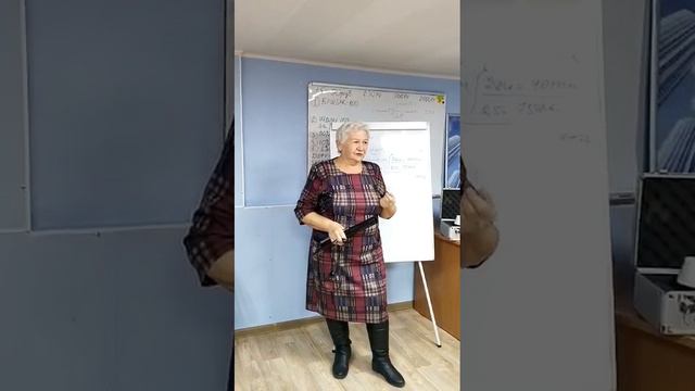 Отзывы по Активатору клеток...