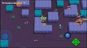 Распаковка бравл пасса
(BRAVL Stars ⭐⭐⭐)