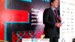 SIGNForum ONLINE 2021 - презентации от бренда ELF