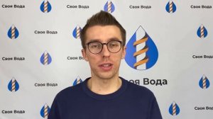 Урок 4, часть 1. Обустройство скважины через адаптер.