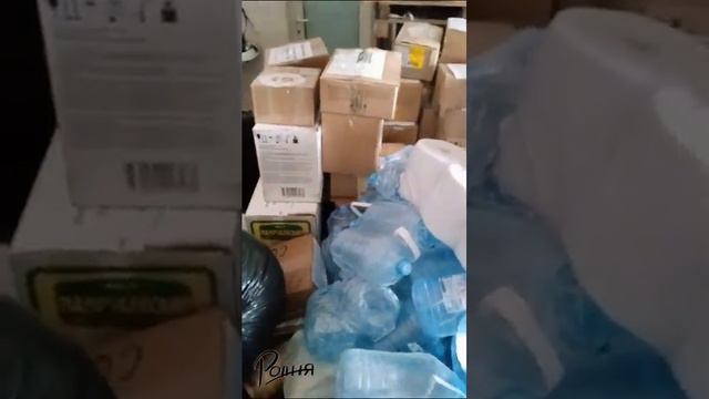 Отрадненские волонтёры доставили груз в БАРС 16 смотреть онлайн