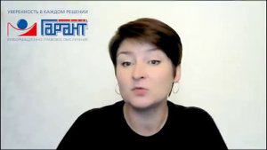 Нерабочие дни с 30 октября по 7 ноября 2021 года