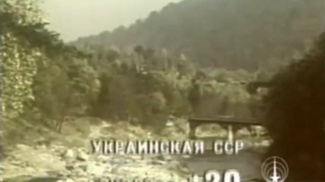 Прогноз погоды на 23 сентября 1988 года, Гидрометцентр СССР.