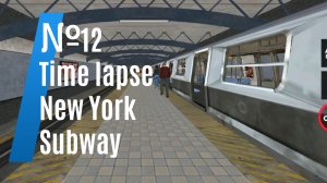 •|Таймлапс|• №12 Нью-Йорк