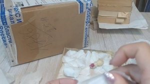 Посылка из прошлого. Миниигрушки на елку1952 года.Редкие пластиковые игрушки.