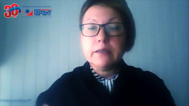 Новые правила определения налогового резидентства физлиц в 2020 смотреть онлайн