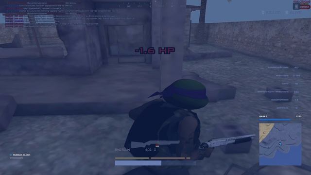 Weqd