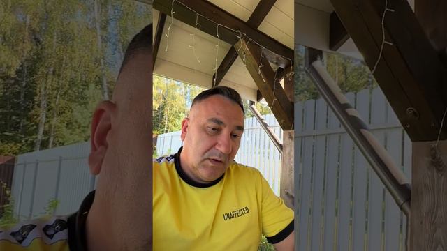 Витамин D смотреть онлайн