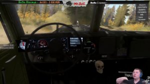 Яаз 214 КрАЗ Честный Обзор мода Spintires MudRunner