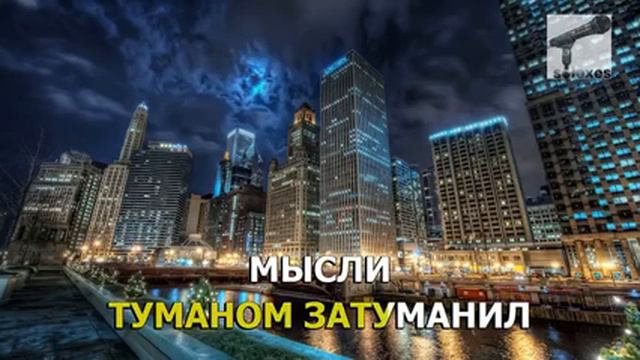Лобода Светлана - 40 Градусов смотреть онлайн