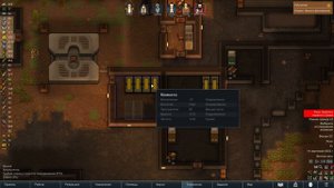 Да будет комната ритуала в RimWorld Anomaly Часть 12