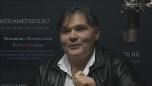 Челюстно лицевая хирургия и клеточные технологии. Женский клуб. История успеха.