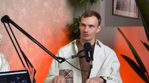 Эзотерика - не работает? Раскрытие сердца - как это? Иван Никитин про осознанность, страх и деньги