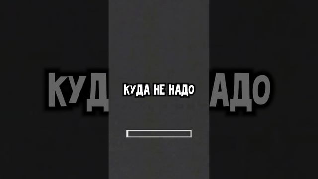 СПИДРАН ПО ХОРРОРАМ - НЕ КУПАЙСЯ ПОЗДНО НОЧЬЮ  | Выпуск 4 #хоррор2023 #спидран
