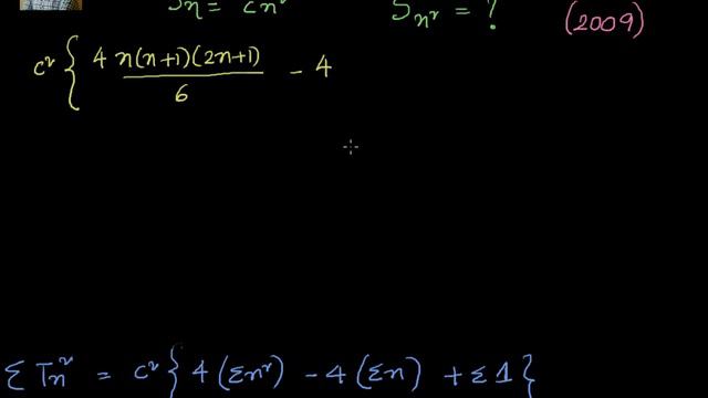 Sequences and Series : IIT 2009 - Sum of n square terms 2016 Aug 17th смотреть онлайн