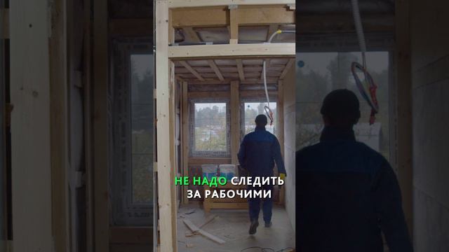 Какой срок гарантии у загородного дома?