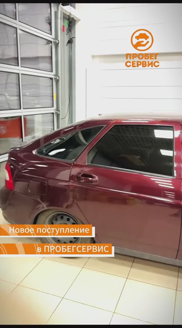 ВАЗ (Lada) Priora 2012 года выпуска в ПРОБЕГСЕРВИС Волгоград