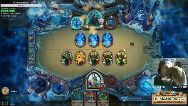 Гайд по прохождению короля лича за друида бюджетной колодой [hearthstone]