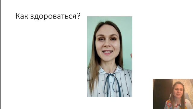 Почему учим английский в школе?