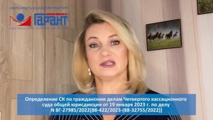 Отсутствие работы для восстановленного сотрудника - не основание для объявления простоя