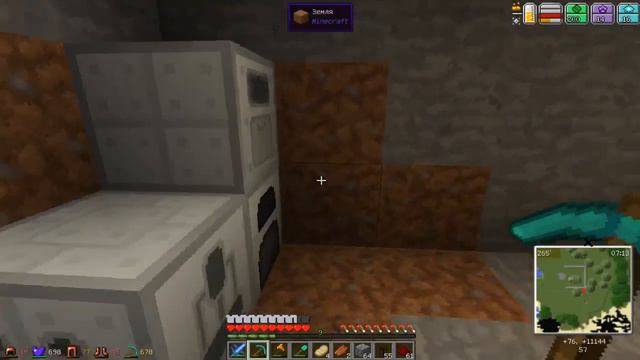 Приватный сервер. Основы выживания. смотреть онлайн