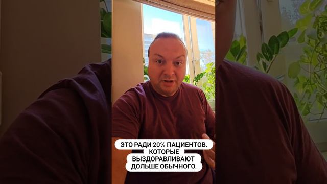 Все ради своих пациентов. #квантоваякоррекция #мастерхруст #pdtr #sjdtr #суджок