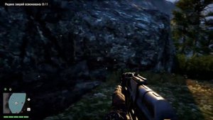 Far Cry 4 - 152 часть Неделя моды в Кирате (сумрачный леопард)