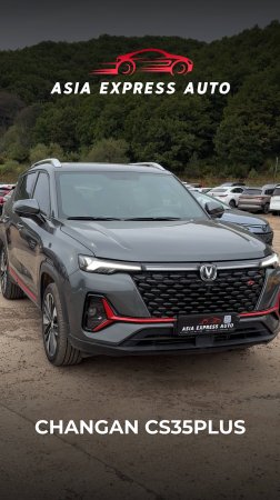 Changan CS35PLUS
