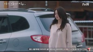 Мой аджосси. Серия 12