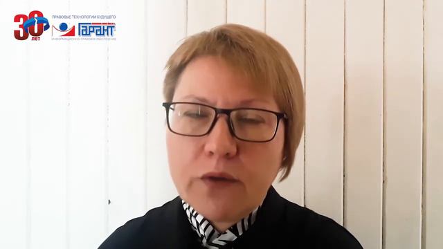 Переплаченные налоги. Как учесть по новым правилам? смотреть онлайн