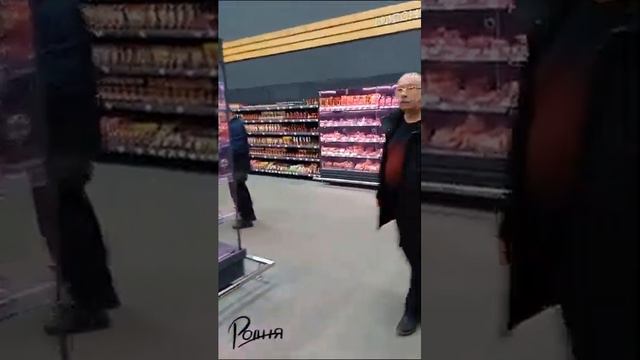 Манго Луганск смотреть онлайн