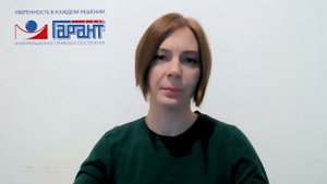 Нововведения и продление особенностей в госзакупках на 2024 год